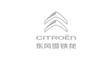 雪铁龙